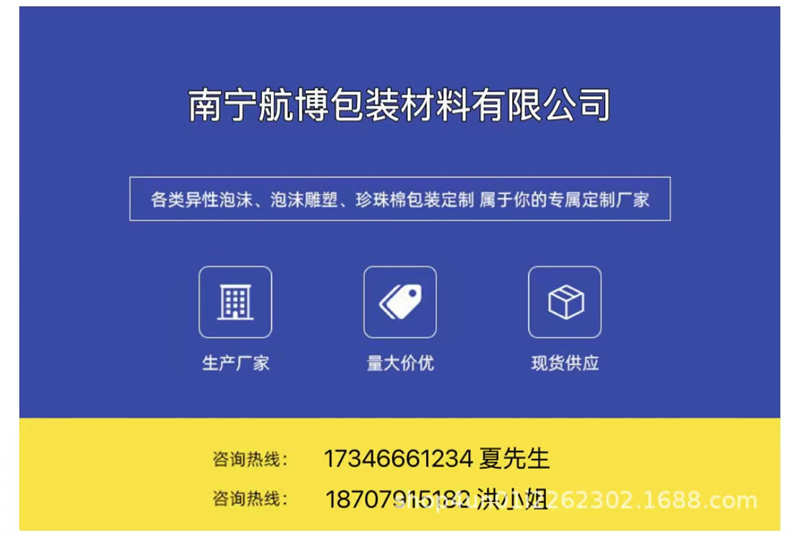 微信圖片_20230309190449.jpg